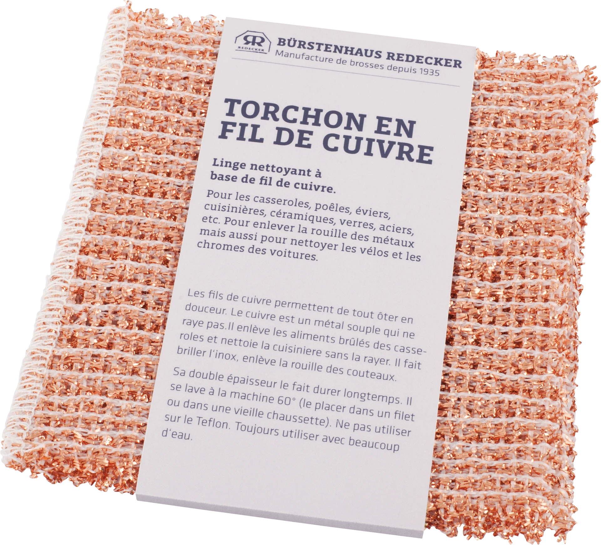 copper cloth